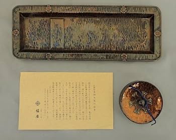 Amazon.co.jp: 玉川堂 葉文 菓子器 鎚起銅器 銅虫ペン皿セット